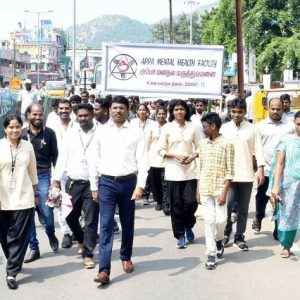 திருவண்ணாமலையில் உலக மனநல தினத்தை முன்னிட்டு விழிப்புணர்வு பேரணி!