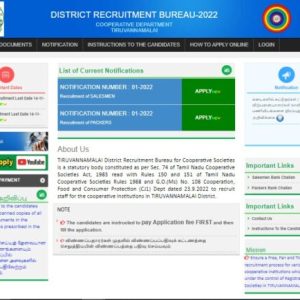 Thiruvannamalai District: Job Opportunities: 376 Vacancies in Ration Shops!