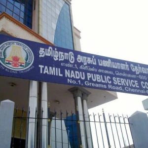 குரூப் 2 முதல்நிலை தேர்வு முடிவு – டிசம்பரில் வெளியீடு!