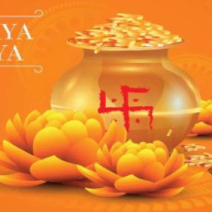 Akshaya Trithiyai 2023: detail of important date and time!