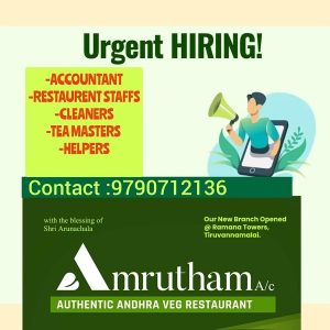 Amrutham Restaurant Urgent Hiring!