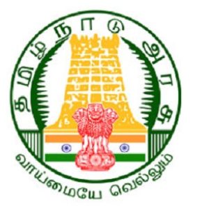 Tamil Nadu State Government Announcement: Prize Award for Farmers!