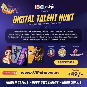 IBC Tamil Launches Digital Talent Hunt to Promote Social Awareness