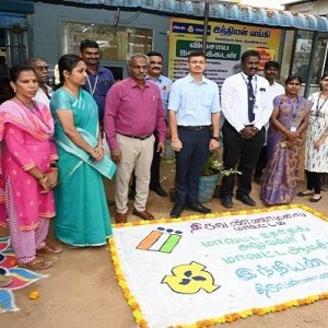 திருவண்ணாமலை மாவட்ட ஆட்சியர் வளாகத்தில் செயல்பட்டு வரும் இந்தியன் வங்கி சார்பில் 100 சதவீதம் வாக்களிப்பதன் அவசியம் குறித்து விழிப்புணர்வு!