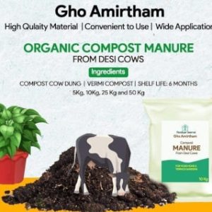 Organic Compost Manure From Desi Cows: Anyone who needs can contact us…