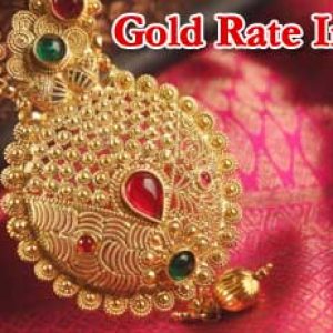 Gold Rate Increased Today Morning (01.02.2025)