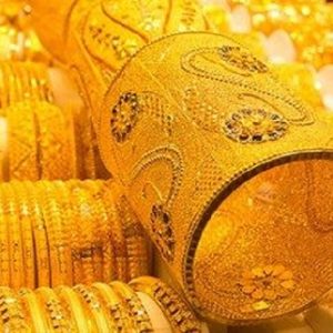 Gold Rate Decreased Today Morning (25.04.2022)!