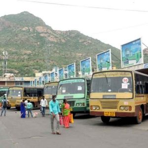 அரசு பேருந்துகளில் விளம்பரம் செய்ய ஒப்பந்தம்!