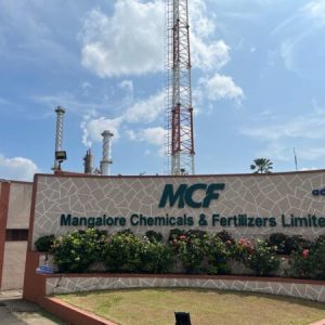 MCF Successfully Commissions Ammonia Energy Improvement Project