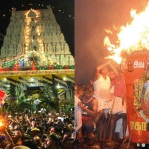 Thiruvannamalai Mahadeepam – Bharani Deepam Online Passes Available