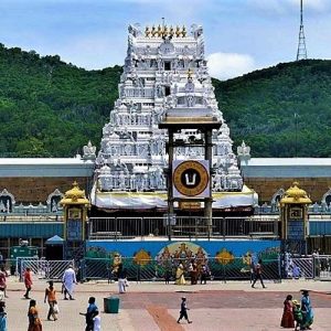 Tirupathi Darshan Tickets for May and June booking ONLINE!