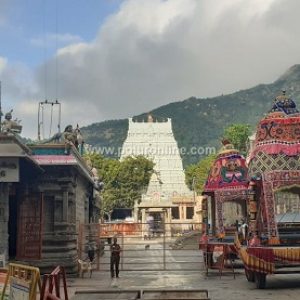 Lord Arunchaleswarar Temple at Thiruvannamalai – Interviews for Archakar Trainees!