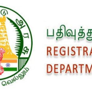 Registrar Offices will function on 14th April!