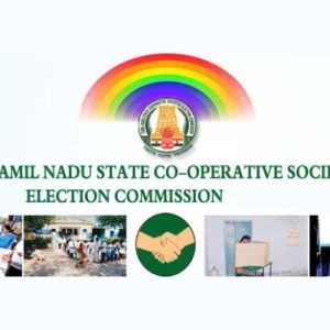 2023 ஏப்ரலில் கூட்டுறவு சங்க தேர்தல்