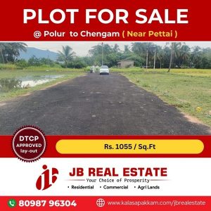 PLOT FOR SALE