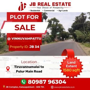 PLOT FOR SALE