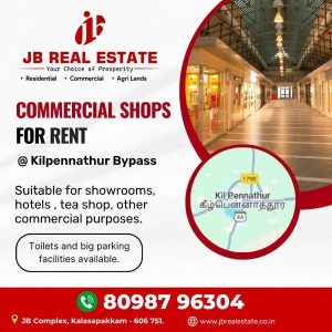 COMMERCIAL SHOPS FOR RENT