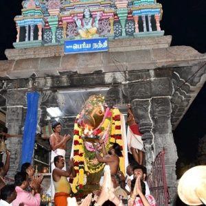 திருவண்ணாமலை அருணாச்சலேஸ்வரர் கோவிலில் கார்த்திகை மாத அமாவாசை பிரதோஷம்!