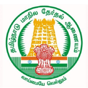 திருவண்ணாமலை மாவட்ட வட்டார பார்வையாளர்களின் பெயர் மற்றும் அலைபேசி எண்கள்!