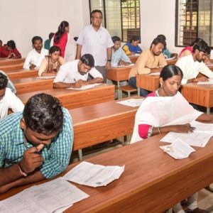 TNPSC குரூப் 2, 2A  தேர்வுக்கான தற்காலிக விடைக்குறிப்பு வெளியீடு!