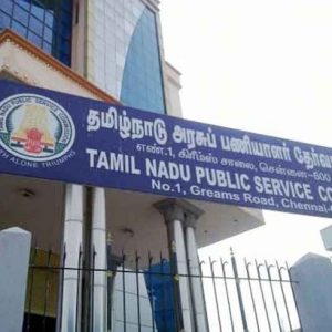 TNPSC குரூப் 4 தேர்வு முடிவுகள் மார்ச் மாதம் வெளியாகும் என அறிவிப்பு!