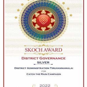 திருவண்ணாமலை மாவட்ட ஆட்சியர் திரு.பா.முருகேஷ் அவர்களுக்கு புதுடெல்லி  SKOCH நிறுவனம் விருது!