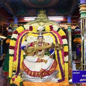 திருவண்ணாமலை அண்ணாமலையார் திருக்கோவிலில் நவராத்திரி ஏழாம் நாள்!