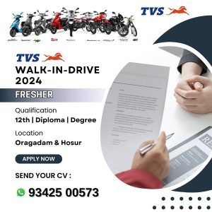 WE ARE HIRING TVS COMPANY